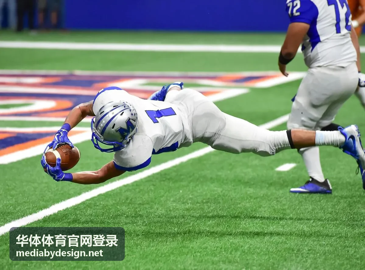 华体体育官网登录赛事中心终点冲线画面